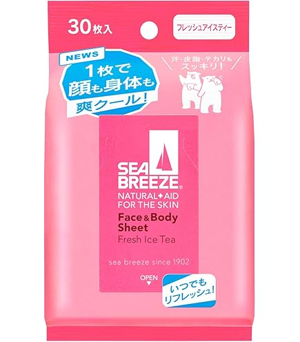 Amazon | SEABREEZE(シーブリーズ) フェイス&ボディシート せっけんの